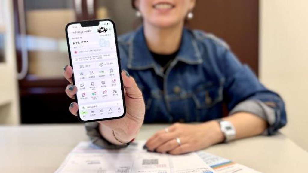  iPASS MONEY APP 輕鬆繳 首次繳稅費最高省10% 免手續費 指定銀行加碼省更多