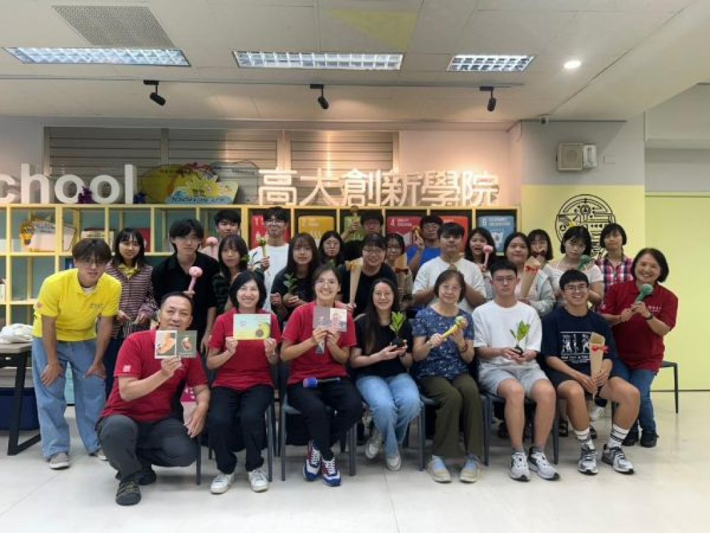 高雄大學攜手福智基金會舉辦母親節手作活動 以創作傳遞感恩　讓愛被看見與感受