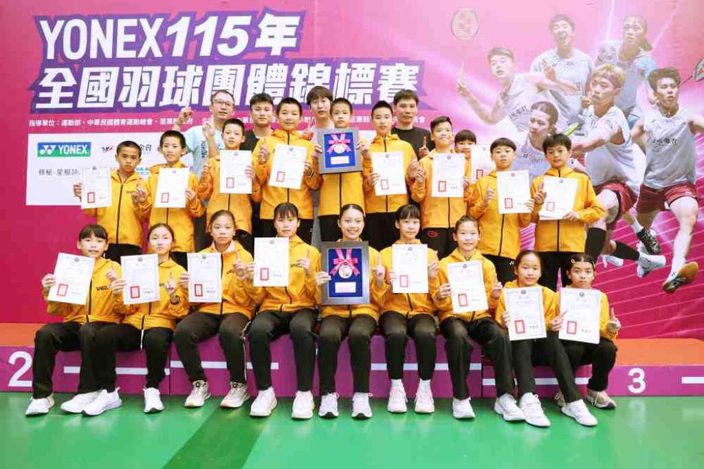 2026年全國羽球團體錦標賽即起至5/11日點燃戰火　新生代好手齊聚苗栗小巨蛋激戰力拚最佳表現