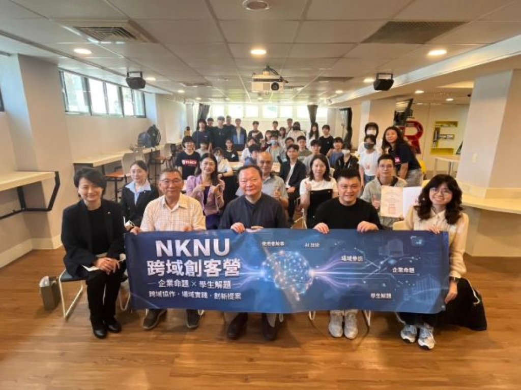  高師大攜手在地企業，以「故事驅動」開創產學共育新典範