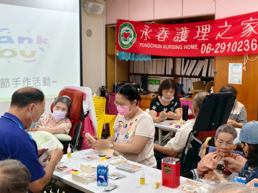 永春護理之家辦家屬座談暨母親節活動 強化照護交流