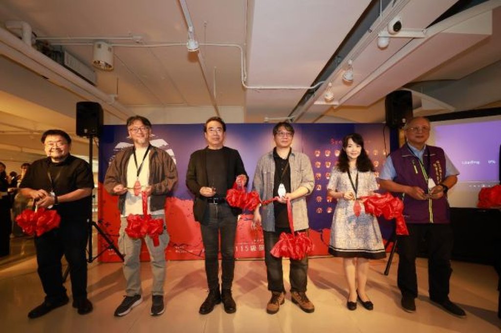 從材料航向創作疆界   高雄大學藝創系115級畢業展《牧洋人》34件作品登場
