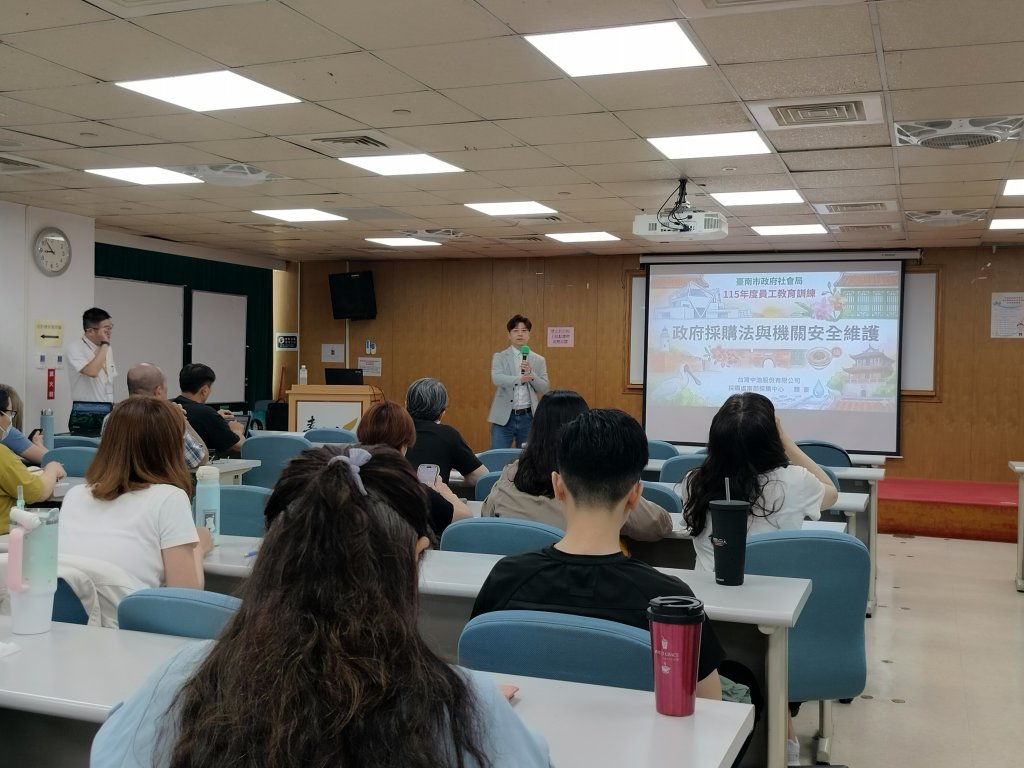 強化採購法遵意識！南市社會局辦理專題講習 顏豪傳承實務經驗