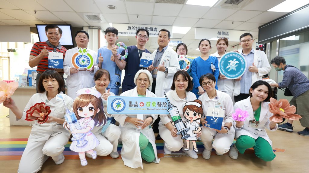 苗栗醫院護師節暖心登場｜高留任率  展現友善職場魅力