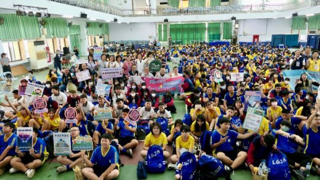  世代共融千歲團進校園　南服中心攜手警政單位守護少年遠離毒品、詐騙與霸凌 