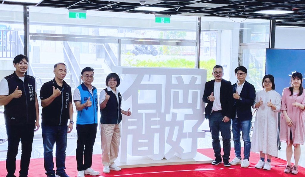 打造台中東豐綠廊最美中繼站！「石間岡好」正式開幕，公私協力活化山城觀光體驗