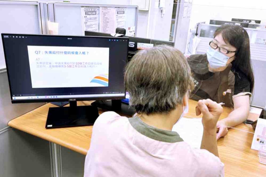 桃竹苗分署啟動就業轉銜機制助普利司通被資遣勞工再就業　5/15攜手13家廠商提供逾480個多元職缺