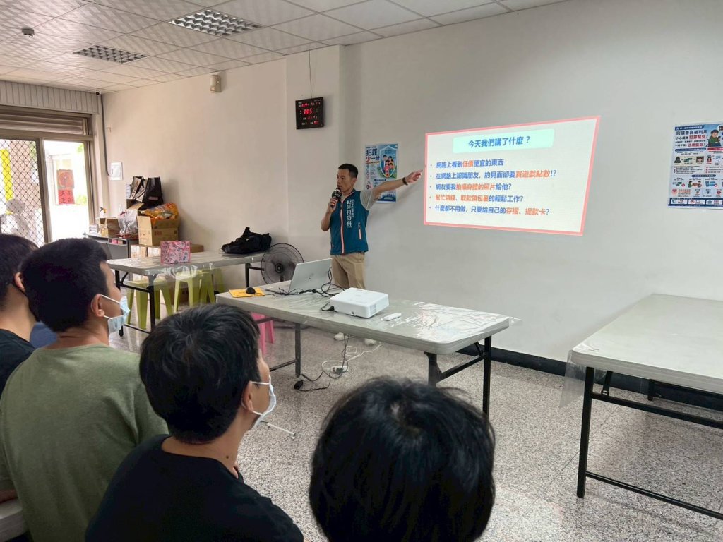 南市警局前往天主教瑞復益智中心辦理反詐宣導 提升學員識詐防詐