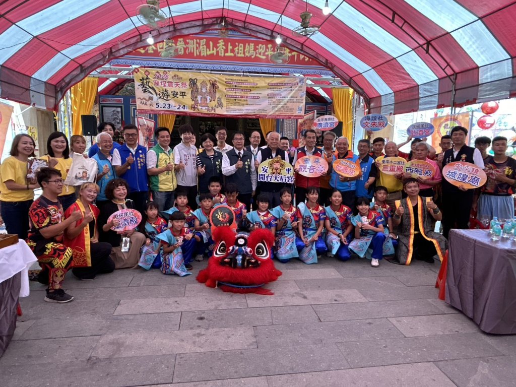 2026藝遊安平廟埕震天祭將舉辦 雙賽事與十角頭廟大會師