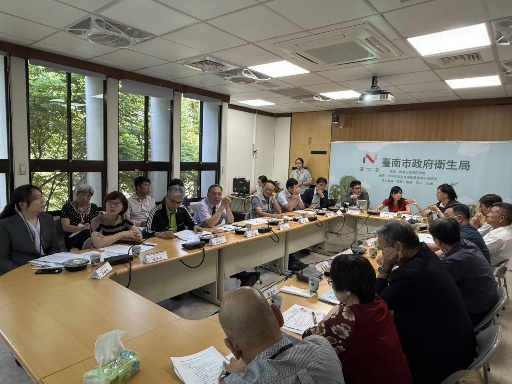 醫美偷拍風波延燒　南市率先研議「醫事機構錄影設備設置管理行政指引」