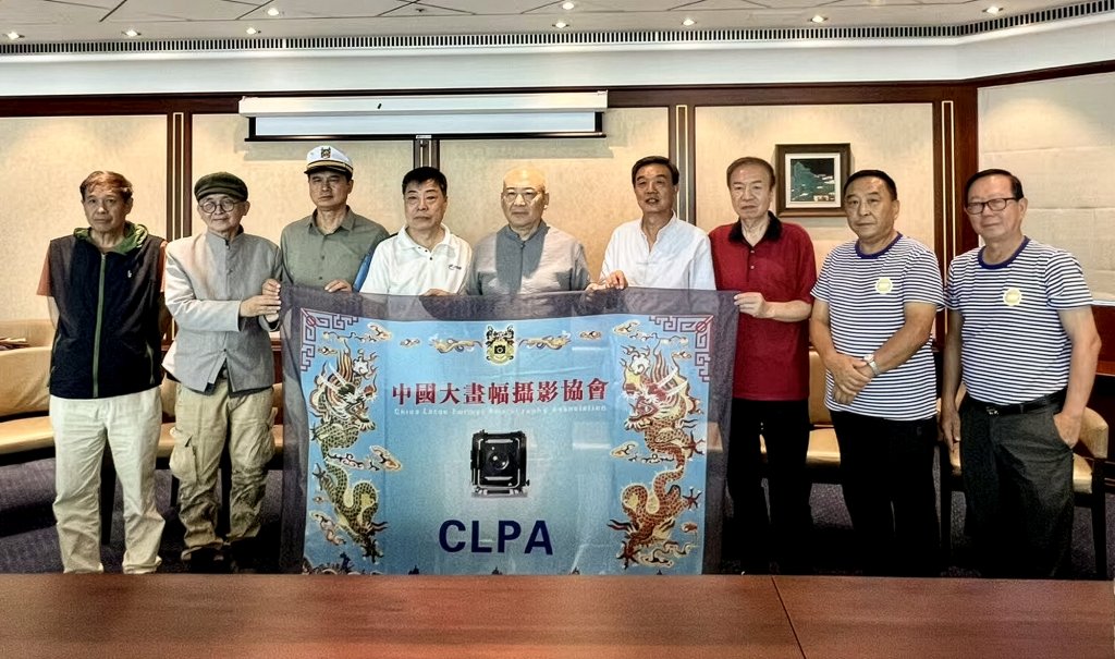 大畫幅映照時代光影  中國大畫幅攝影協會南海郵輪成立　跨國攝影家共築亞洲影像新平台  宋國智任執行主席   五位副主席跨越兩岸與東南亞