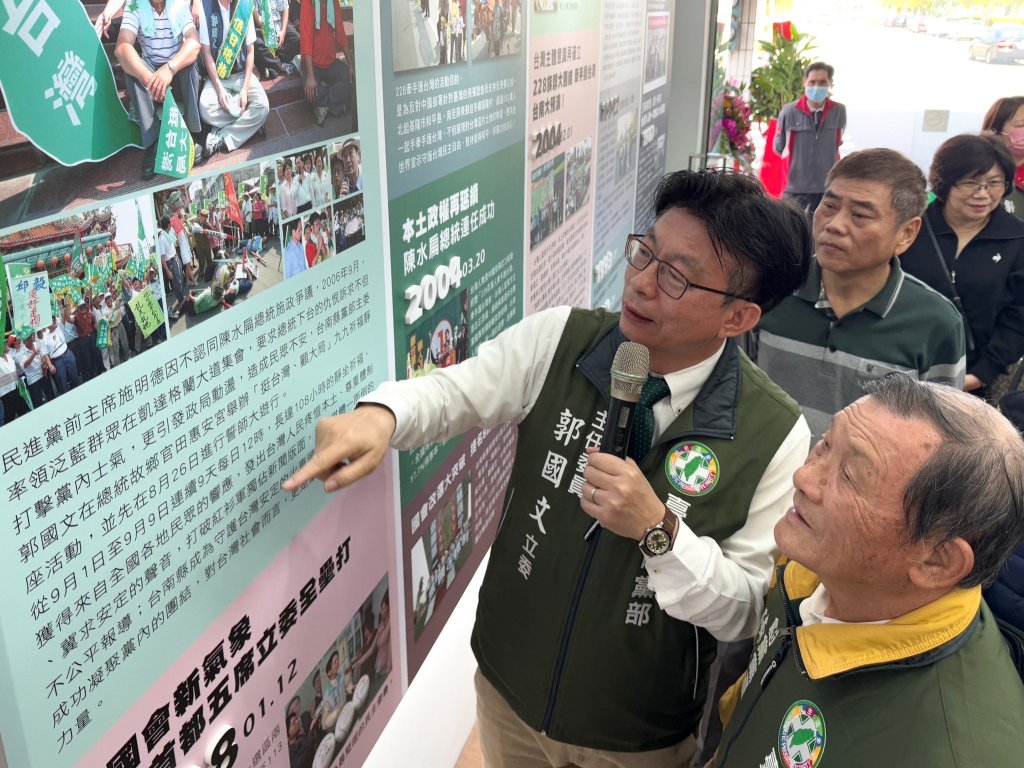 社群成績拿第一！郭國文設民主牆、黨刊與Podcast積極與社會對話