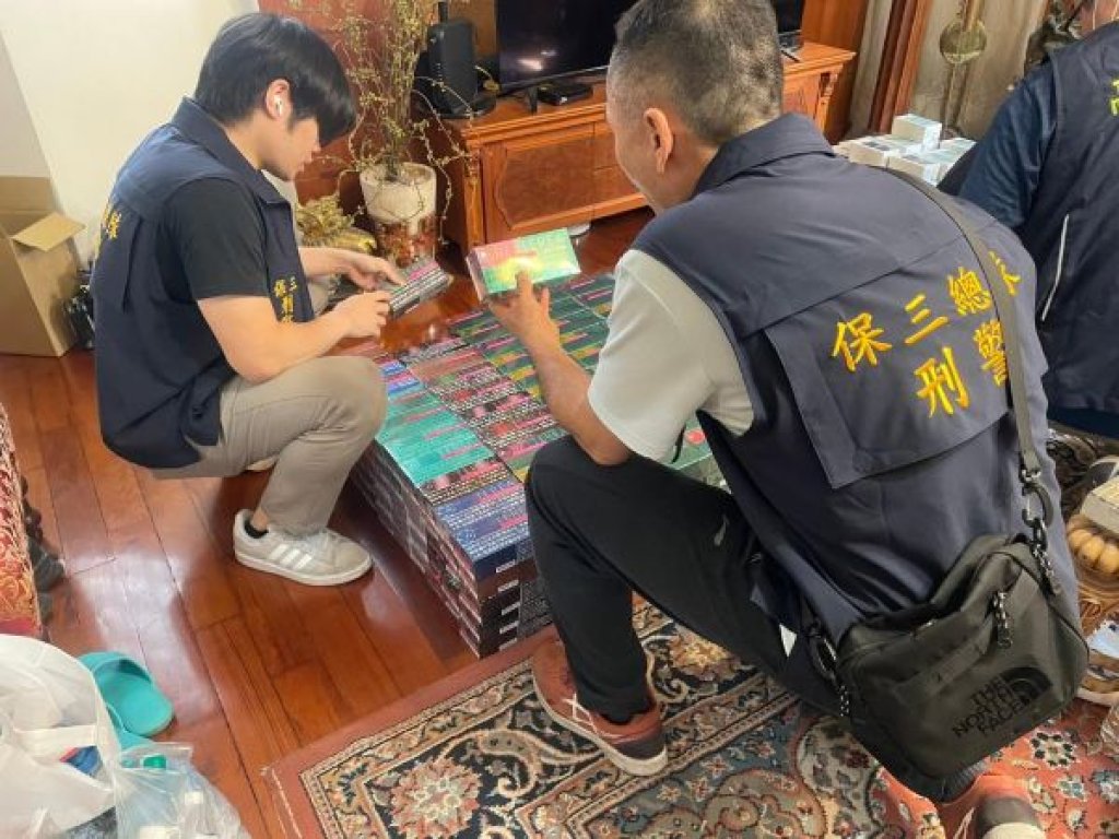 螞蟻搬家囤百萬私菸 保三總隊破獲行李走私加熱菸案，查獲5千包加熱菸