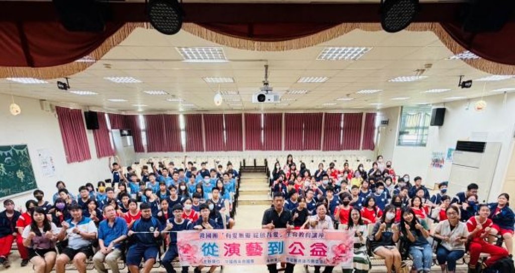 救國團辦理生命教育講座  知名藝人李淑楨分享「從演藝到公益」人生故事
