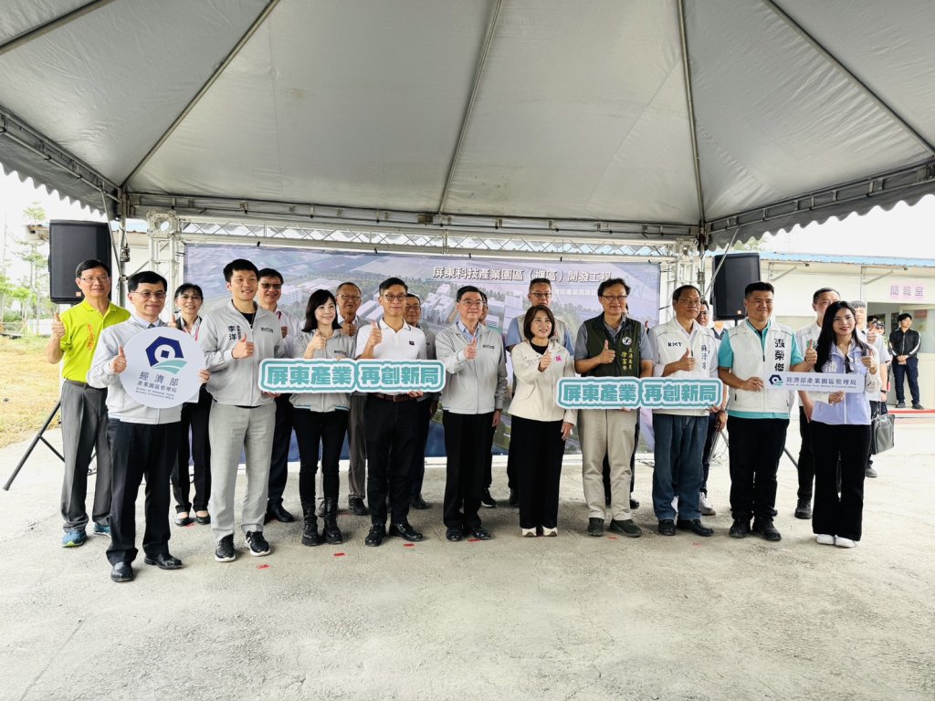 高鐵延伸屏東邁大步！卓榮泰拍板六塊厝站遷建　打造雙鐵新核心