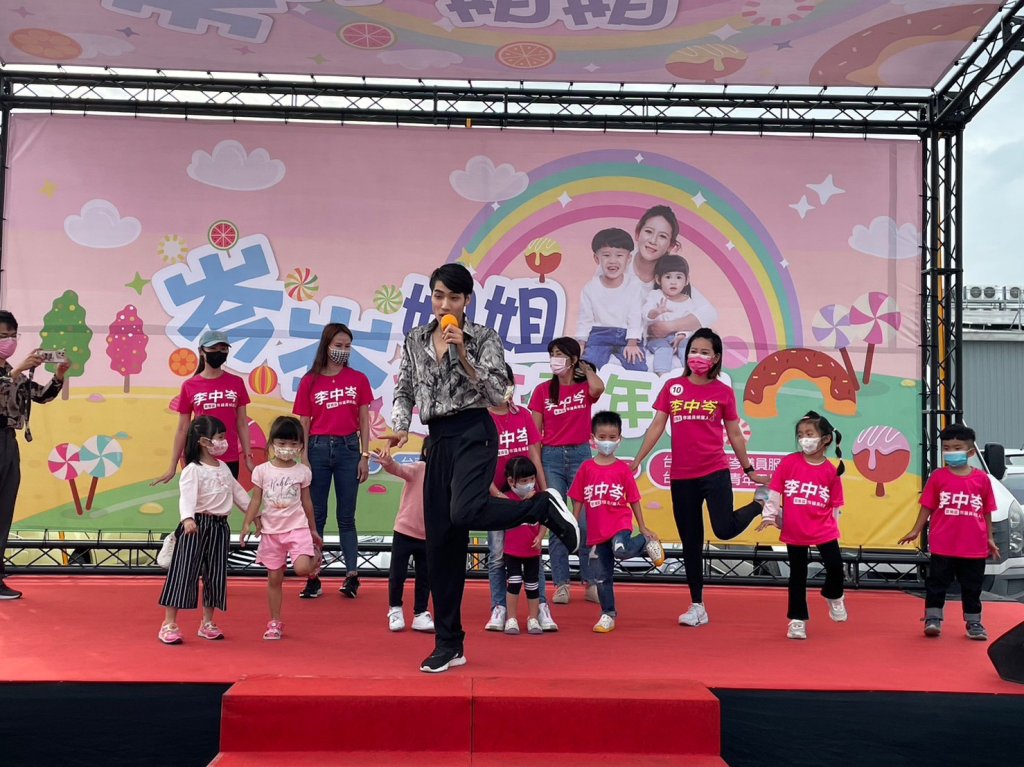 「三寶媽」李中岑最懂育兒的痛！新型態選戰推親子嘉年華貼近台南爸媽心聲