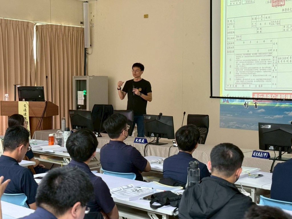 南市警辦理交通事故專責人員講習 強化專業處理能力提升服務品質