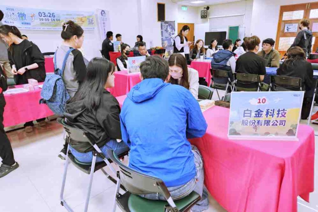 桃竹苗分署5/22竹北徵才　多家企業提供彈性工時、育兒津貼及友善育兒措施助二度就業婦女重返職場