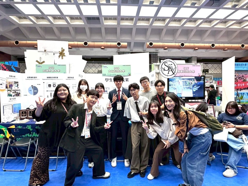 大仁科大學生會大放異彩！勇奪三項優異表現　稱霸115年學生會成果展