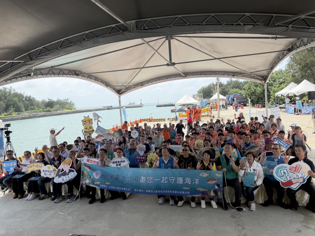 通霄漁港魚苗放流啟動｜台電攜地方與學童共護海洋