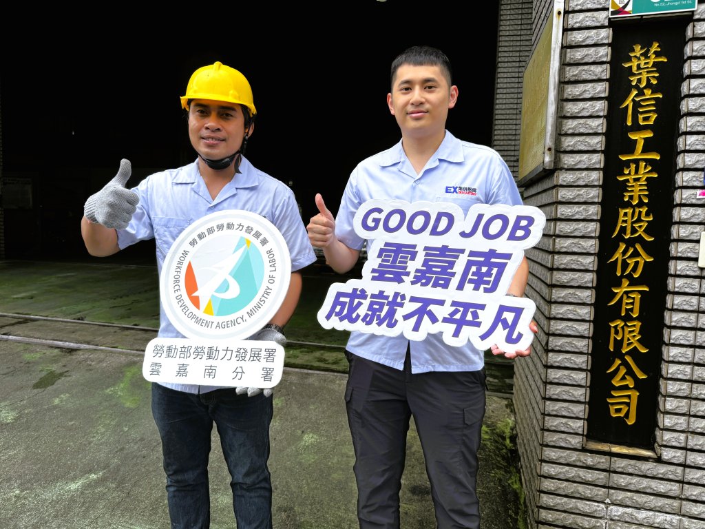 資深移工變身企業關鍵幹部　勞動部「移工留才久用方案」助產業穩定留才