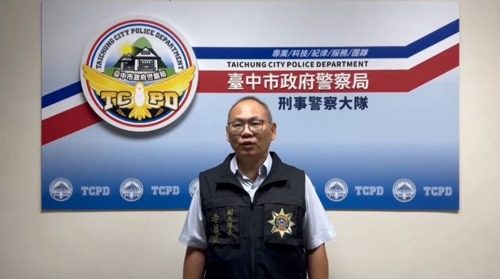 暴力犯罪「零容忍」 民眾報稱遭恐嚇、毆打 中警積極偵辦