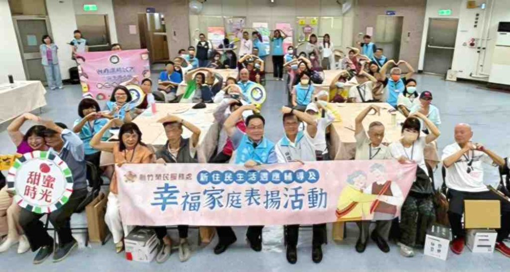 輔導會ｘ新竹榮服處ｘ竹市府　聯手頒獎表揚新住民6對幸福模範家庭肯定多元文化與鶼鰈情深的模範