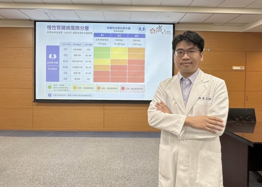 水腫別輕忽！7旬翁「微小病變腎病變」 藥物治療改善