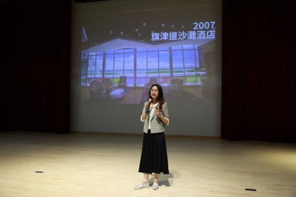 高雄大學《卓越講座》邀集團董座劉敏瑛  分享創業歷程 談AI時代「人的溫度」