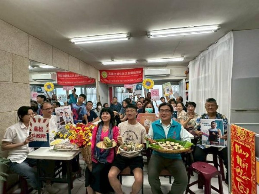 鳥松戶所攜手新住民團體「異國過年文化」體驗熱鬧登場