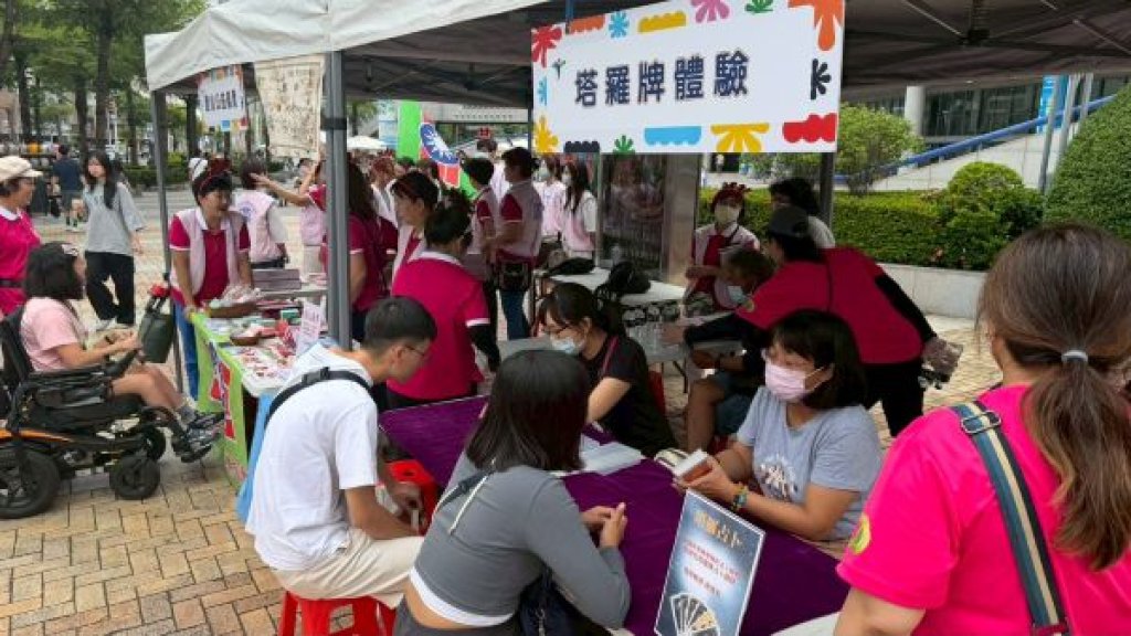 「藝起發光・看見學習的力量」圓滿落幕 救國團高雄市團委會展現終身學習與公益成果