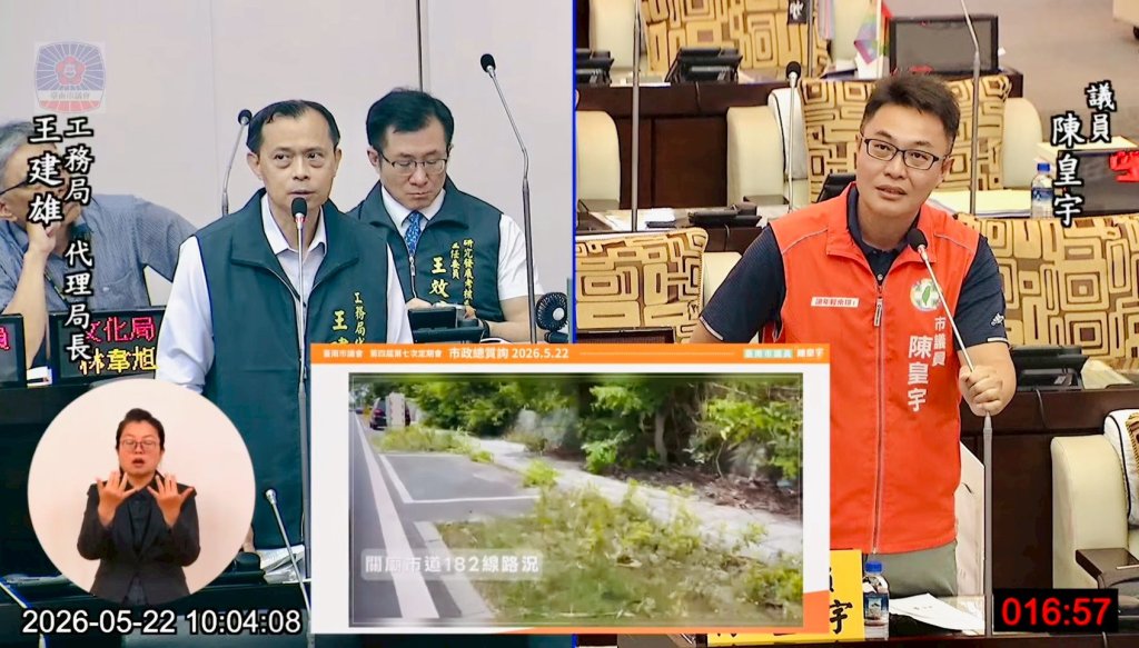 市道182線路綠廊帶植栽讓通勤族怨壓迫感大！陳皇宇為關廟機慢車請命