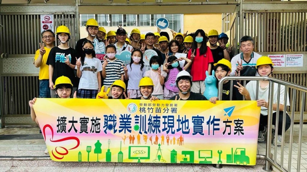 結合產學訓等資源培育符合產業需求專業人才　桃竹苗分署力推「擴大實施職業訓練現地實作方案」