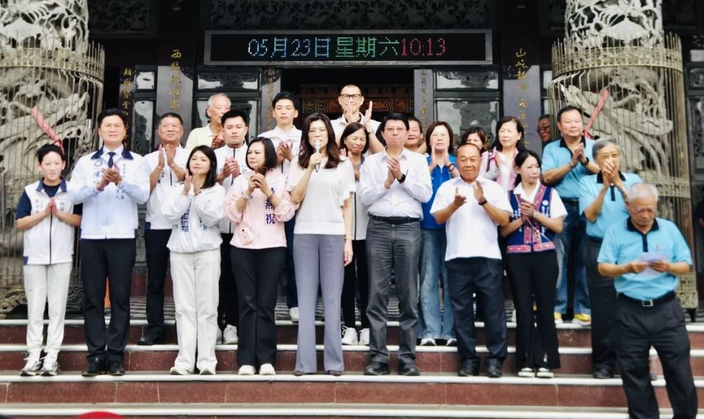 鄭麗文下鄉座談會 要翻轉南台灣 今年就是謝龍介當選市長的時刻