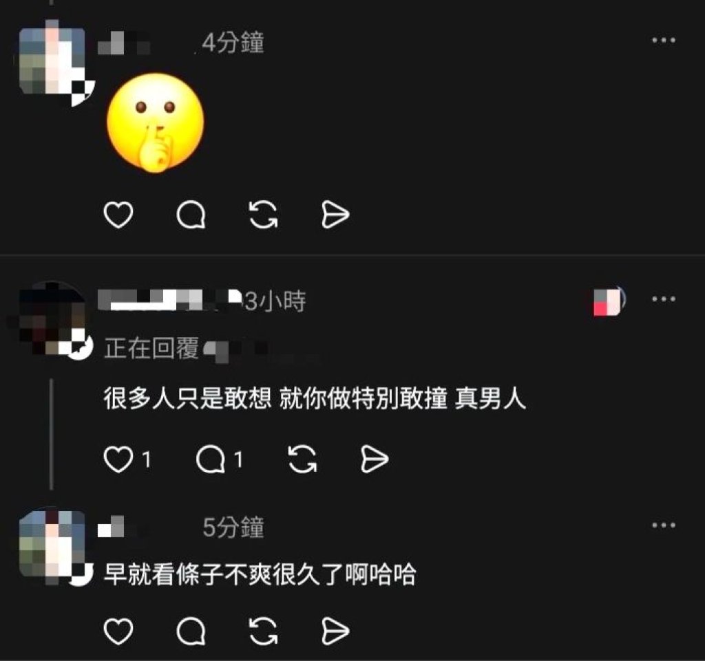大膽狂徒竟開車衝撞執法人員　事後表示「早就看條子不爽很久了」