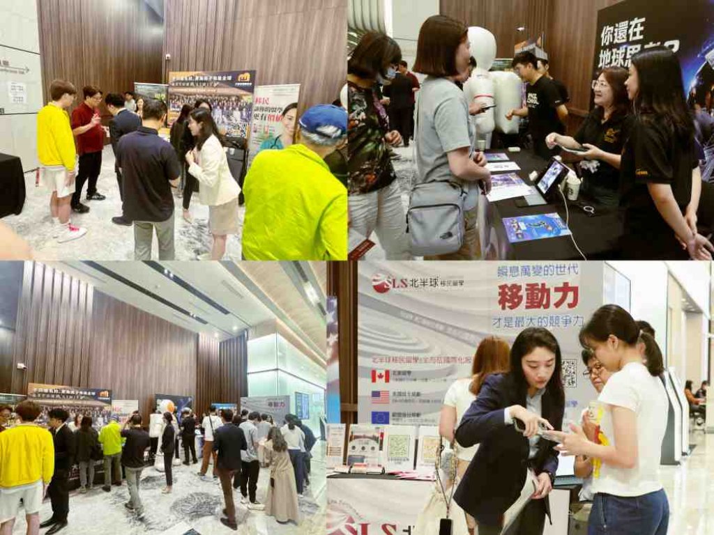 從專家教育觀到國際教育與移民實務　i Forum國際教育論壇建立交流平台提供家長與學子全方位資訊