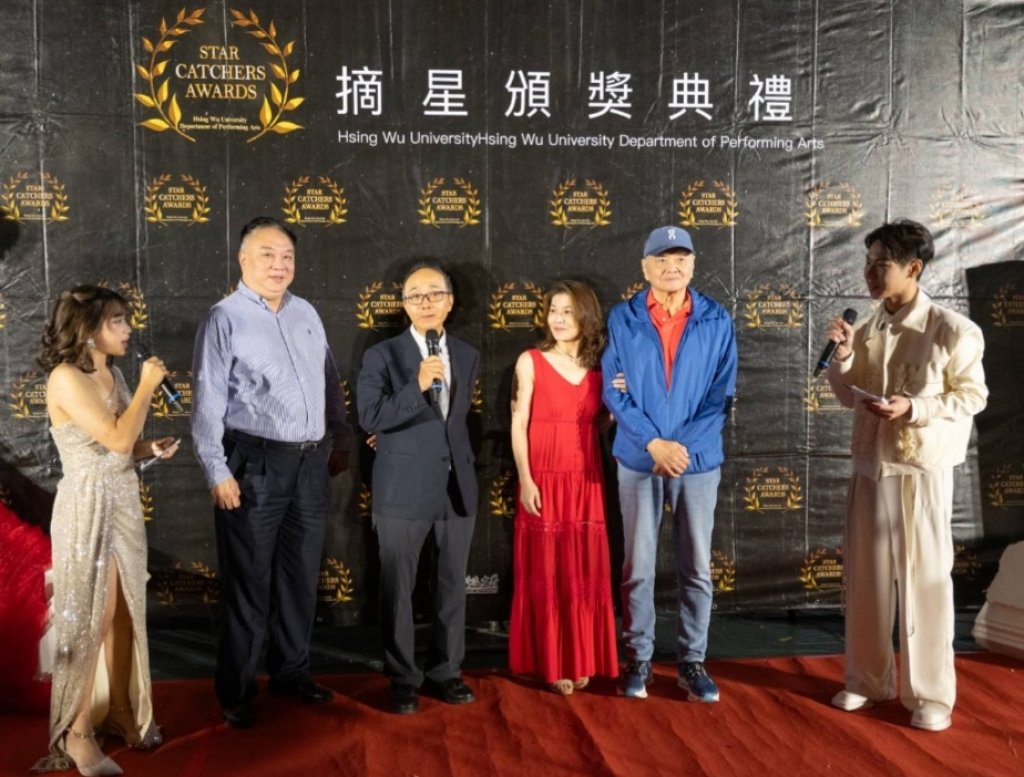 醒吾科大第五屆摘星獎炸裂感動　林昇威顏湘孟封帝后淚崩星光舞台
