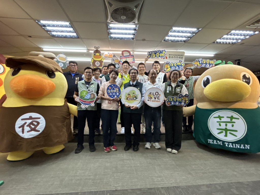 臺南雙鴨再度萌翻出動 黃偉哲公布全新宣傳影片力推夜市IP