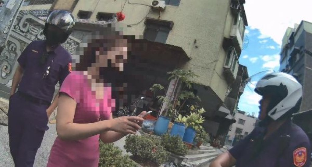  確認過眼神 女見警一秒走人 竟是毒品通緝身分