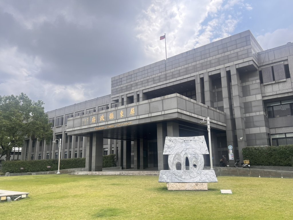 屏東縣115學年度國民中小學現職校長　遴選結果公布