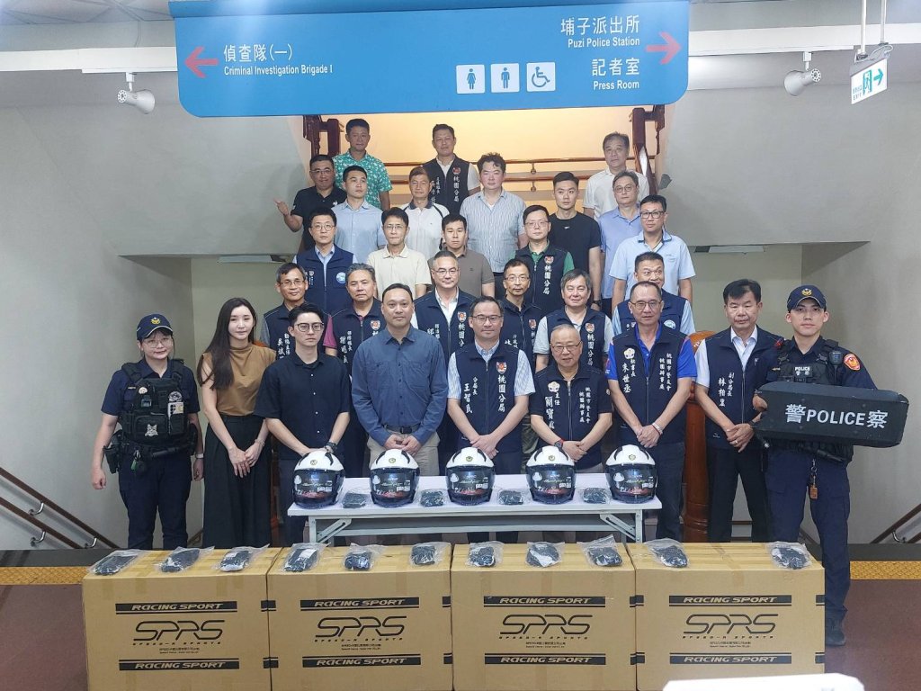 企業捐贈防護裝備　力挺桃警執勤安全