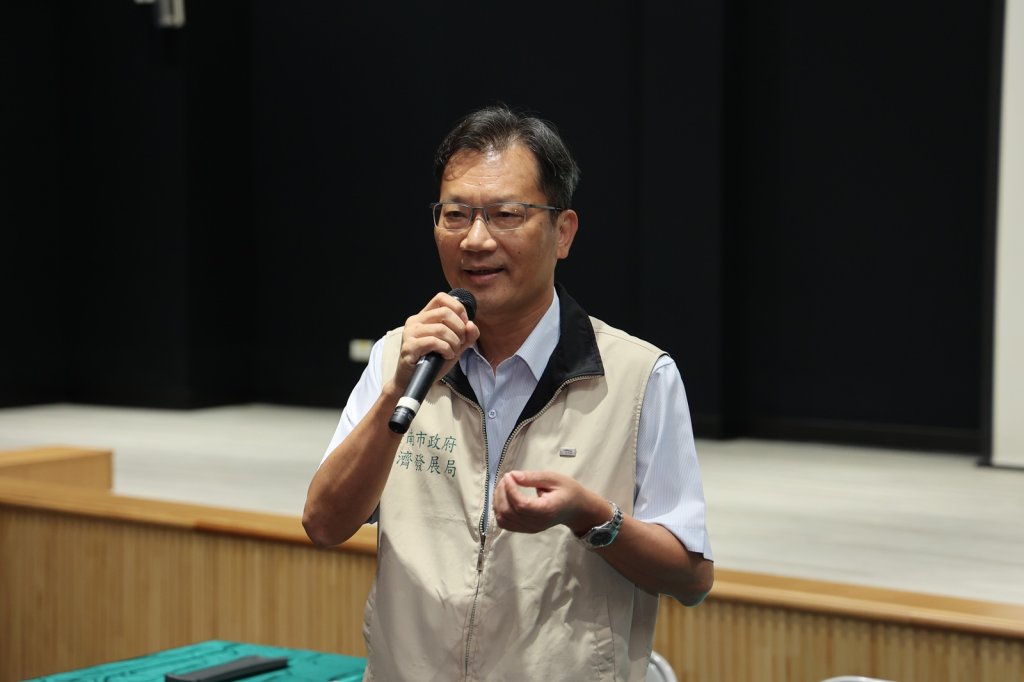 「七股科技工業區」招商說明會 歡迎需地廠商踴躍洽購