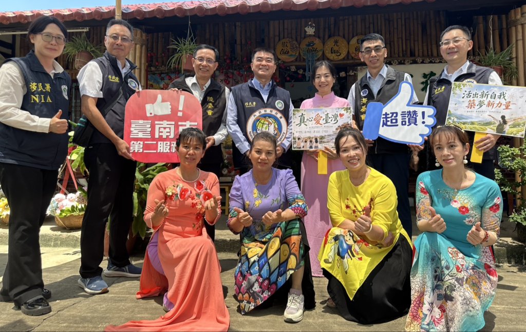 移民署跨機關訪視府城新住民 築夢新力量