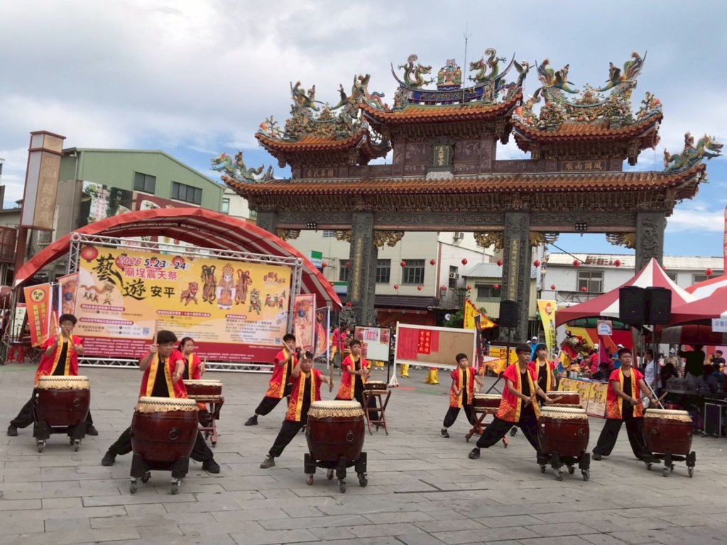 跨縣市藝陣好手齊聚府城！2026安平媽祖全國盃龍獅鼓藝錦標賽熱血開戰
