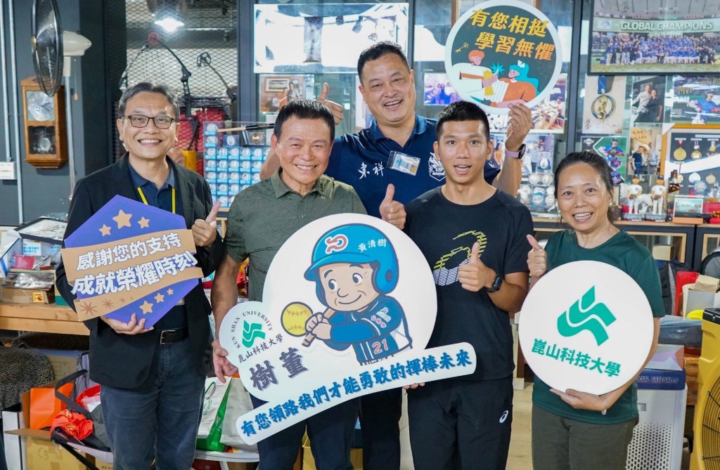 崑大休運系魏浩倫競速飆出金牌人生 跨足短跑教學培育體壇新秀