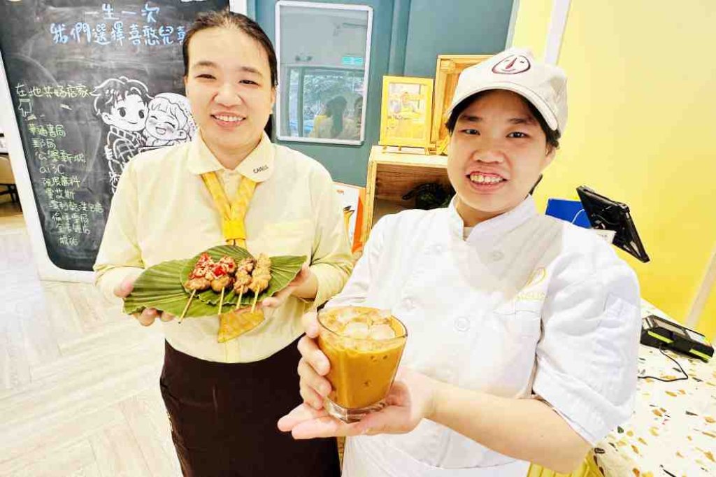 喜憨兒創作料理新竹建中店全新「私房開胃泰」6/1起限期供應　首度導入「現點現做泰式料理吃到飽」