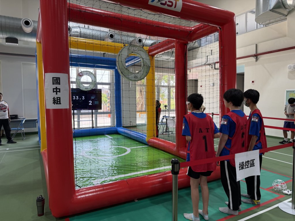 臺南首辦無人機足球選拔賽 180位學生齊聚AI創學中心 展現科技教育新亮點