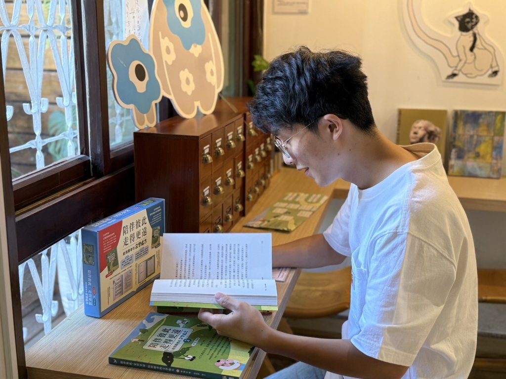 文學也能治癒疲憊！國立臺灣文學館 × 台南百大文化基地「版本書店」聯手打造全新沉浸式社會處方體驗  5/30相約西竹圍之丘「廳長官邸」