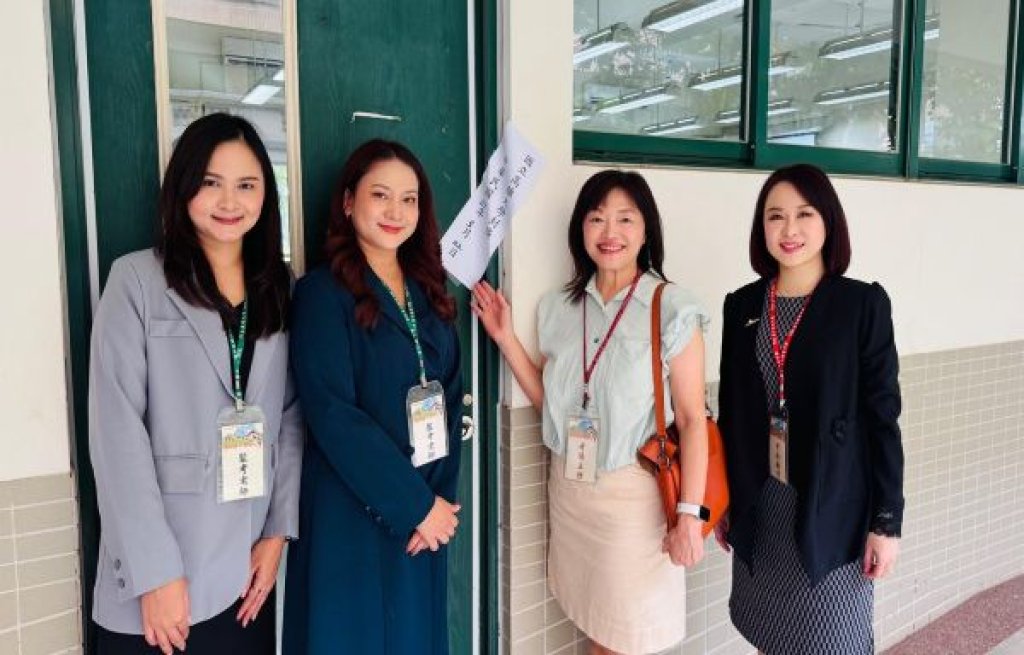 國立高雄大學第15度攜手泰國朱拉隆功大學 深化CU-TFL合作　持續推動台泰語言教育交流