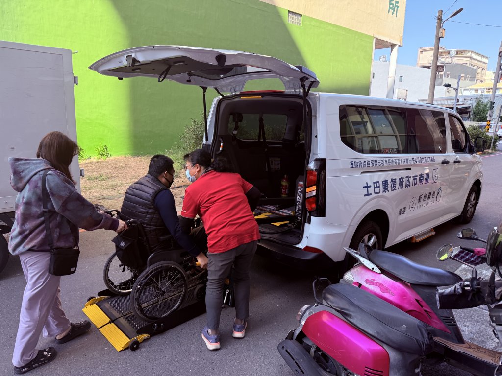 臺南守護身障交通平權 復康巴士維持車資收費標準並整合整體交通資源優化服務   